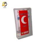 جعبه کمک های اولیه