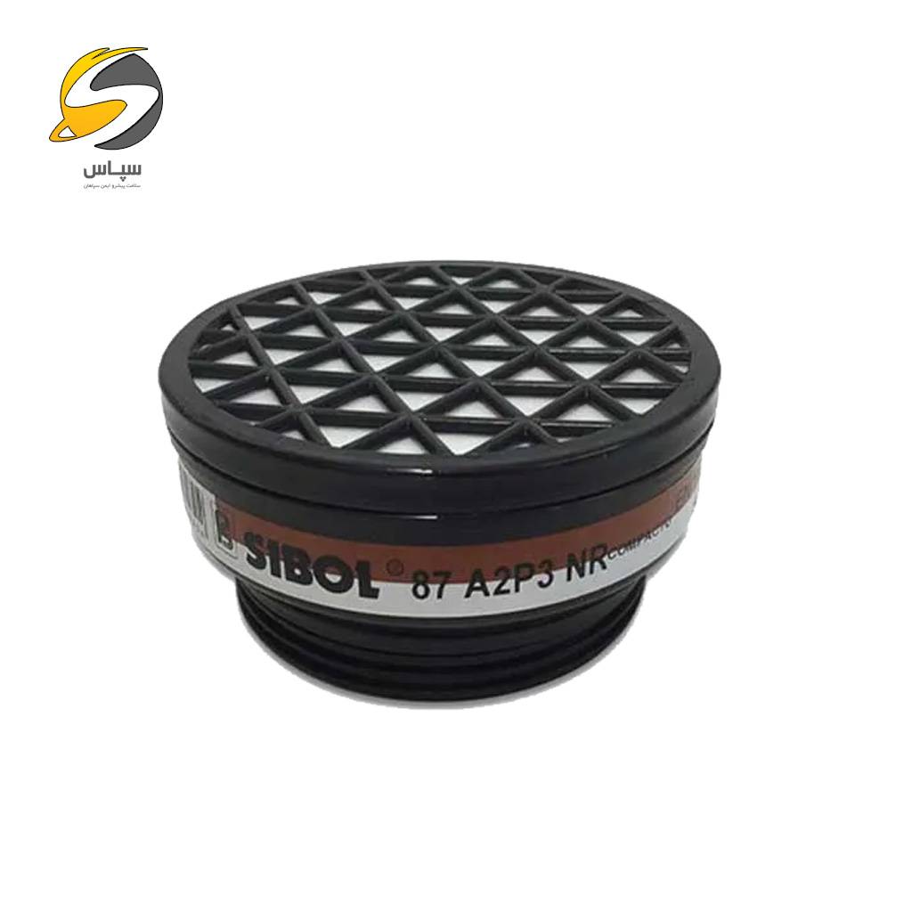 Sibol-Filter-A2P3-87 فیلتر شیمیایی Sibol مدل 87 A2P3 مخصوص پایه ماسک Sibol
