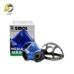 ماسک نیم صورت اسپاسیانی مدل P87 Sibol - Image 2