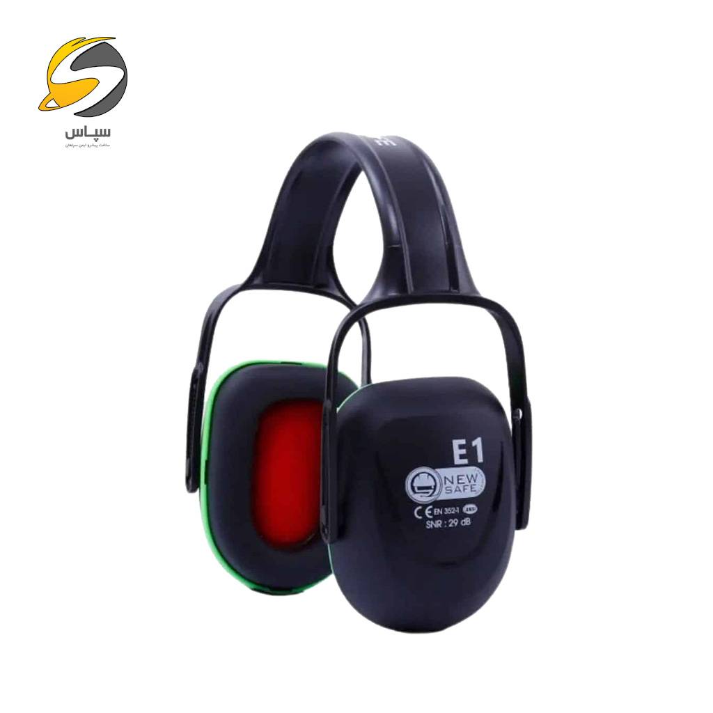 NewSafe-Earmuff-E1-01 گوشی ایمنی ایرماف نیوسیف NewSafe مدل E1