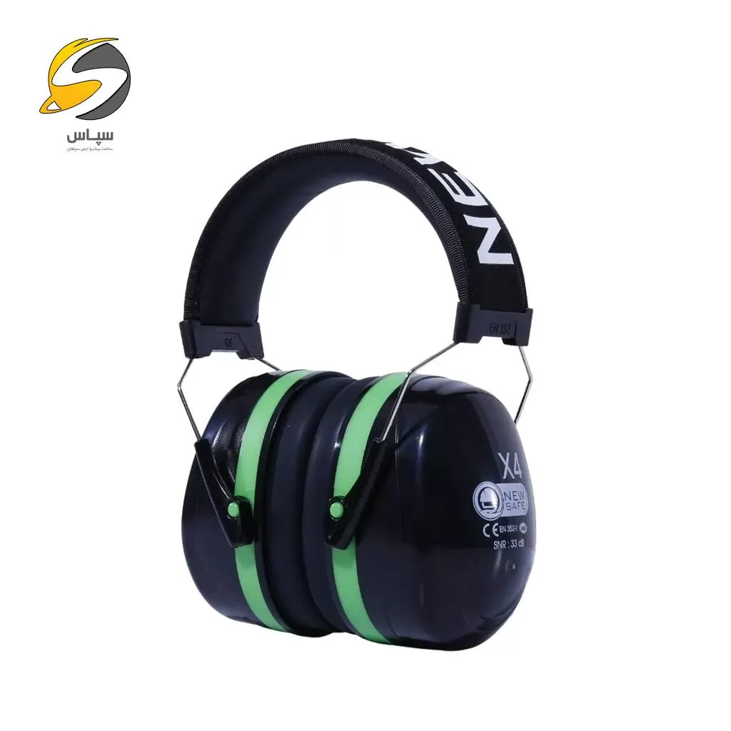 NewSafe-Earmuff-X4-01 گوشی ایمنی ایرماف نیوسیف NewSafe مدل X4