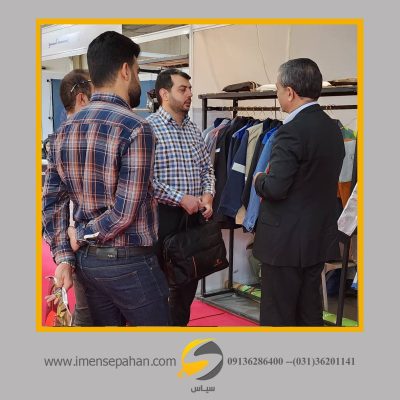 هشتمین دوره نمایشگاه بین المللی تجهیزات ایمنی تهران 1402 3