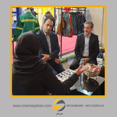 هشتمین دوره نمایشگاه بین المللی تجهیزات ایمنی تهران 1402 4