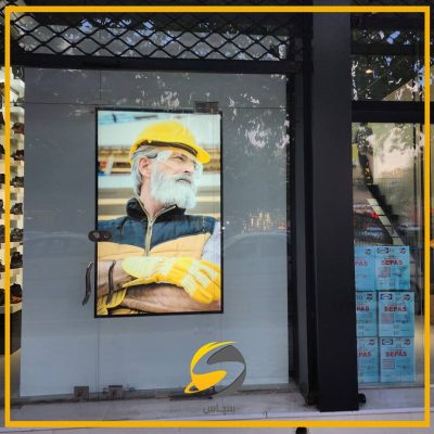 اولین هایپر کالای تجهیزات ایمنی در اصفهان 2 هایپر کالای سلامت پیشرو ایمن سپاهان