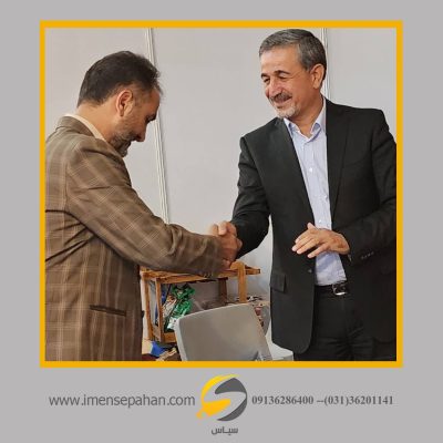 هشتمین دوره نمایشگاه بین المللی تجهیزات ایمنی تهران 1402 8