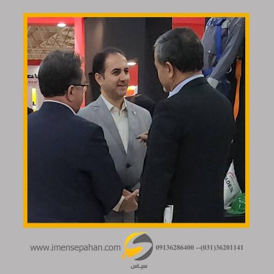 هشتمین دوره نمایشگاه بین المللی تجهیزات ایمنی تهران 1402 13