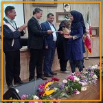 برگزاری جلسه آموزشی و تقدیر از کارشناسان بهداشت حرفهای شاغل در صنایع و بیمارستانها 4 برگزاری جلسه آموزشی و تقدیر از کارشناسان بهداشت حرفهای شاغل در صنایع و بیمارستانها