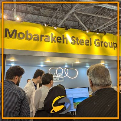 شانزدهمین نمایشگاه بینالمللی متالورژی، فولاد، ریختهگری، ماشینآلات و صنایع وابسته 3 شانزدهمین نمایشگاه بینالمللی متالورژی فولاد ریختهگری ماشینآلات ولی اله ناظم الرعایا سلامت پیشرو ایمن سپاهان اصفهان