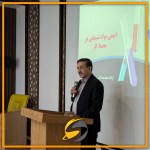 برگزاری دوره آموزشی آشنایی با مواد شیمیایی خطرناک 4 دوره آموزشی آشنایی با مواد شیمیایی خطرناک ولی اله ناظم الرعایا سلامت پیشرو ایمن سپاهان اصفهان