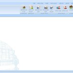 نرم افزار مدیریت پایانه بار 8
