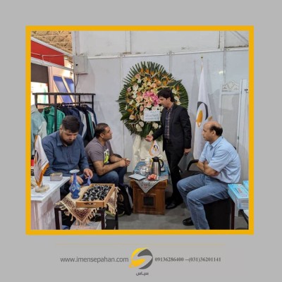 حضور شرکت سلامت پیشرو ایمن سپاهان در نهمین نمایشگاه ایمنی تهران 1403 4