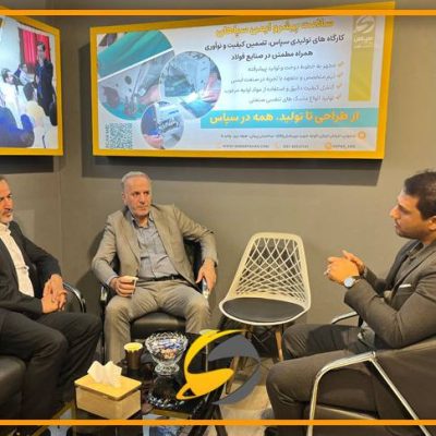 هفدهمین نمایشگاه بینالمللی متالورژی، فولاد، ریختهگری، ماشینآلات و صنایع وابسته 3 هفدهمین نمایشگاه بینالمللی متالورژی، فولاد